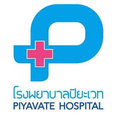 Piyavete Hospital